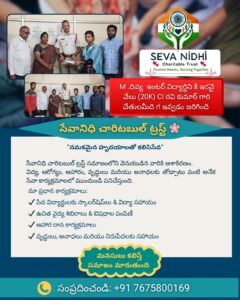 WhatsApp Image 2025-09-16 at 4.07.14 PM